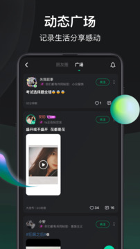谁是凶手免费版下载v1.0.2 3