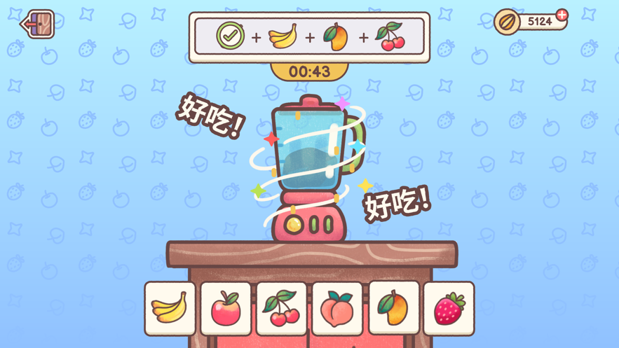 仓鼠客栈游戏下载v1.0.2 1
