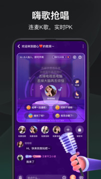 谁是凶手免费版下载v1.0.2 2