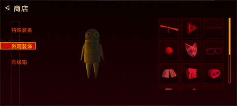 repo下载v0.7 1