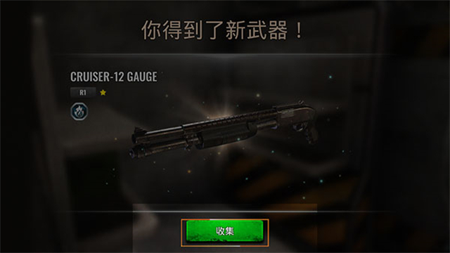 生存僵尸射击下载v1.5 3
