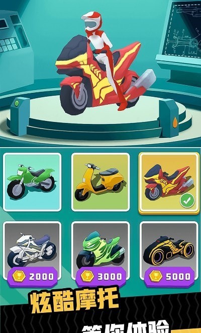 极限摩托狂飙3免费版下载v1.0.0 1