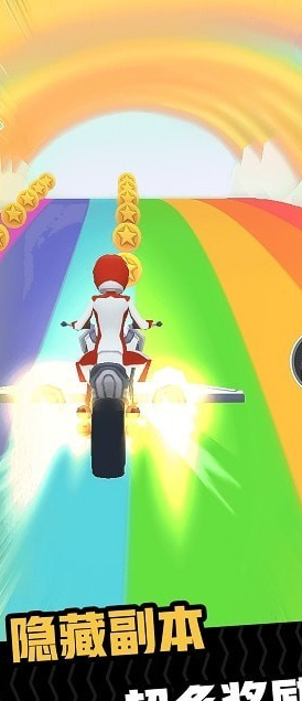 极限摩托狂飙3免费版下载v1.0.0 3