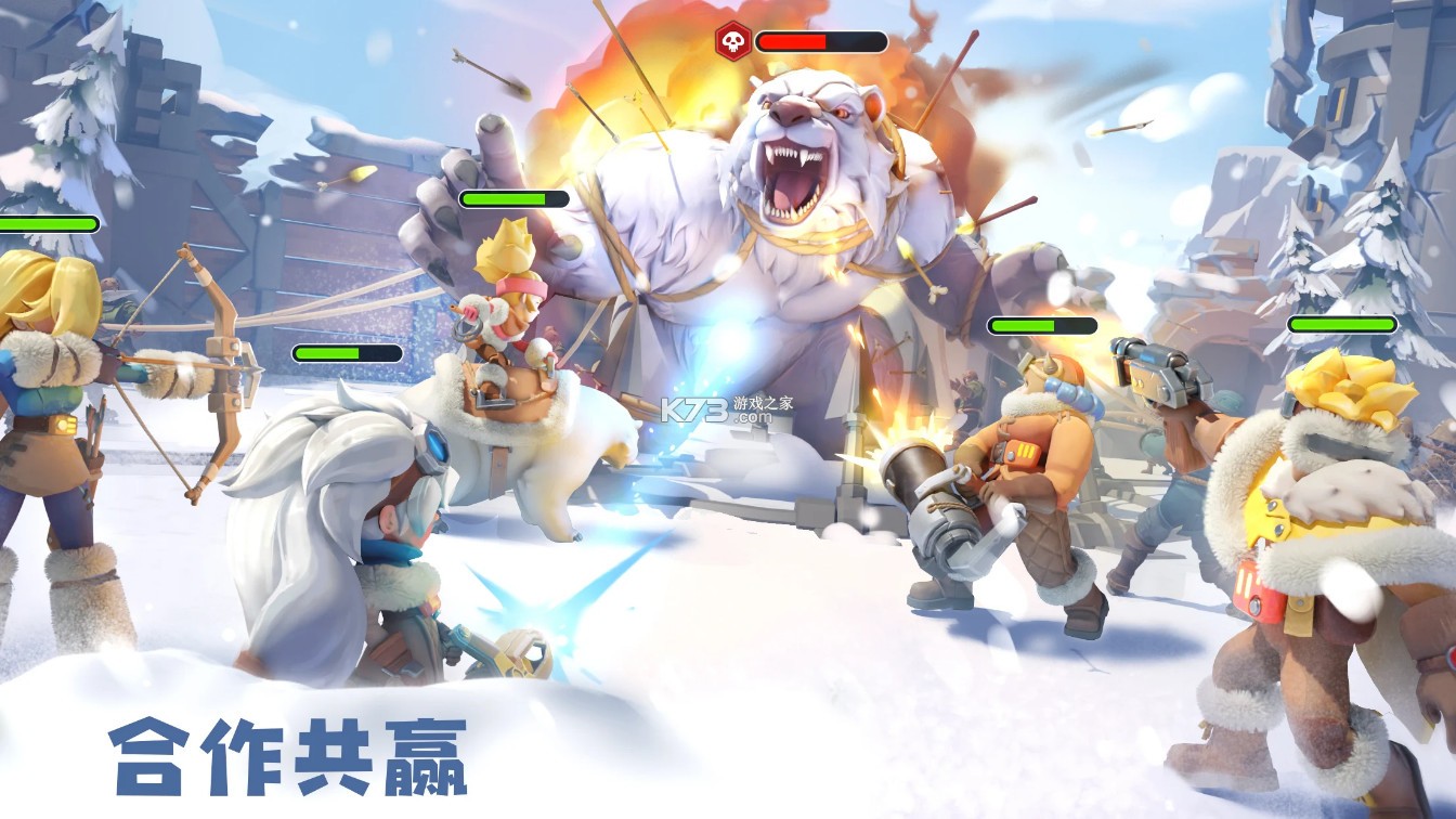 寒霜启示录手机下载v1.4.3 2