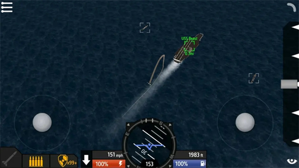 简单飞机免费版下载v1.7.0.6 2