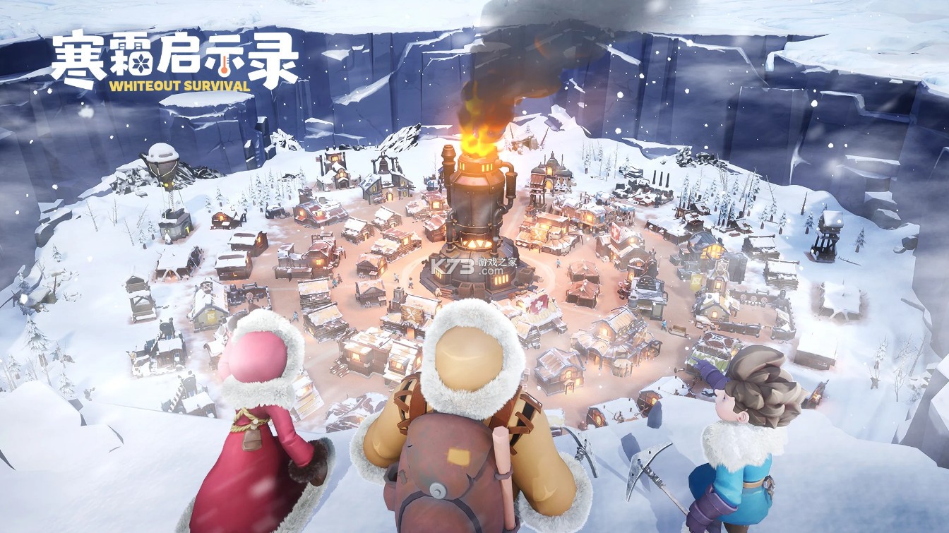 寒霜启示录手机下载v1.4.3 3