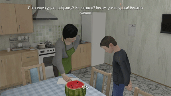 逃离家暴下载vrelease-0.3 3