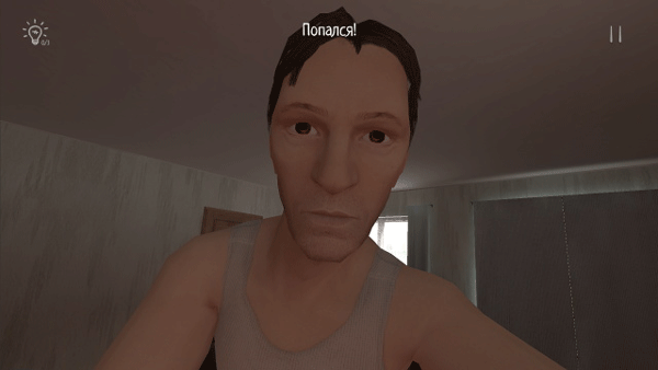 逃离家暴下载vrelease-0.3 2