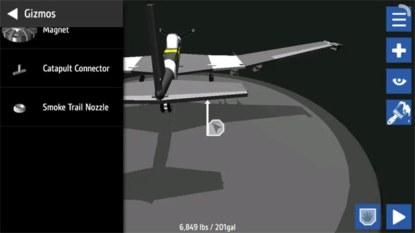 简单飞机免费版下载v1.7.0.6 1