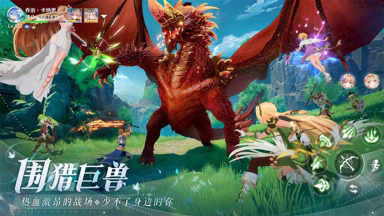 圣境之塔手机下载v1.16.23071129 1