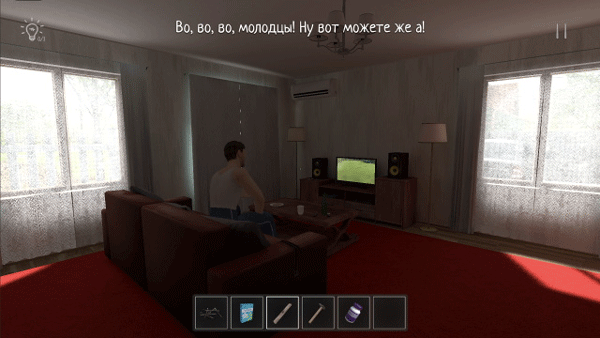 逃离家暴下载vrelease-0.3 1