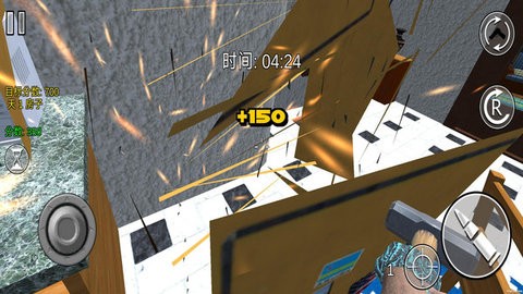 拆除极速挑战免费版下载v1.0.4 3