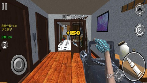 拆除极速挑战免费版下载v1.0.4 1