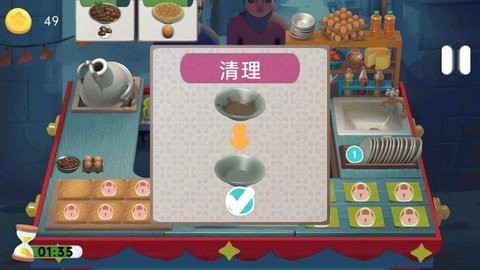 烹饪美食模拟手游下载v1.0 3