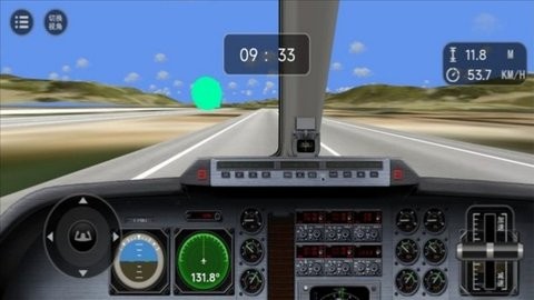 飞翔射击战手机下载v4.5.6 3