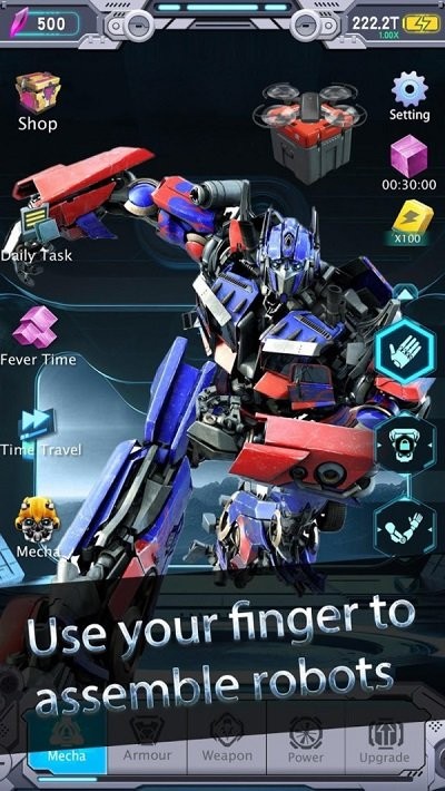 变形金刚合成手游下载v1.0.5 2