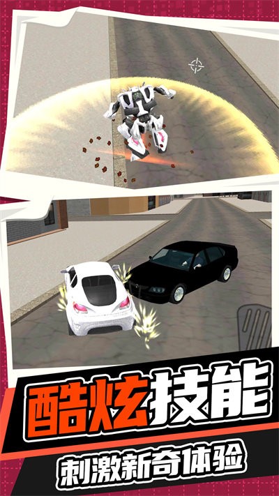 永恒机甲战争手游下载v1.0.0 1
