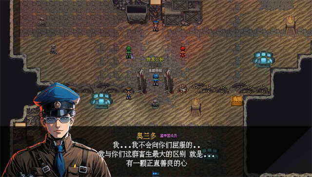 机甲风暴3游戏下载v1.1.4 2