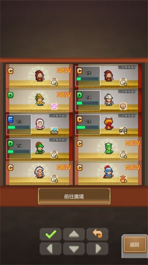 洞窟冒险团物语游戏下载v1.0.3 1
