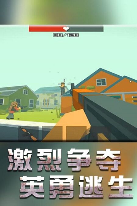 战地机甲模拟器手机下载v1.2.6 3