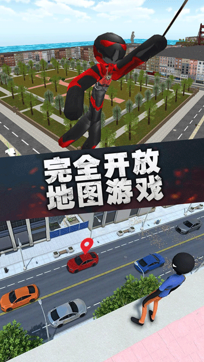 疯狂蜘蛛人英雄免费版下载v2.5 3