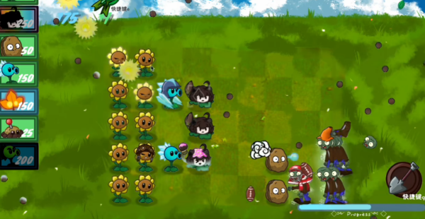 植物大战僵尸战争2游戏下载v1.0 1
