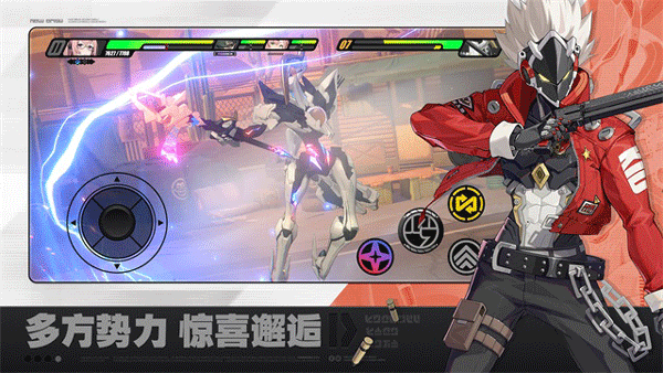 云绝区零下载v1.4.0 2