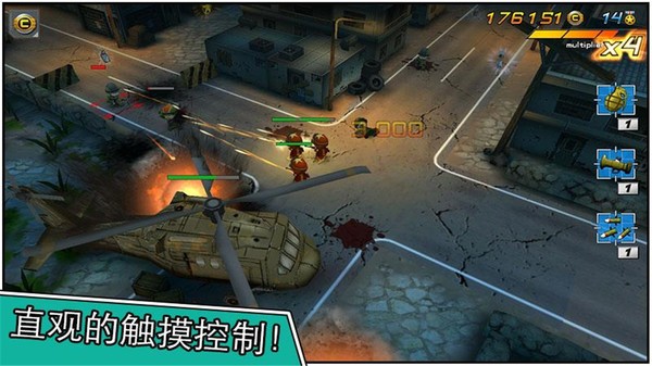 小小部队2游戏下载v6.1 1