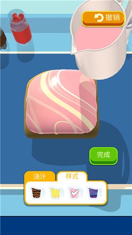 天天爱烘焙手游下载v1.5.5 3