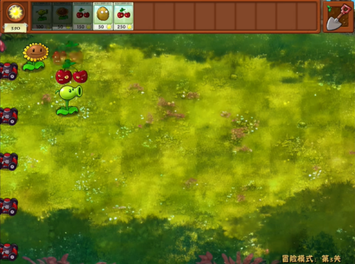 植物大战僵尸融合版免费版下载v2.6.1 1