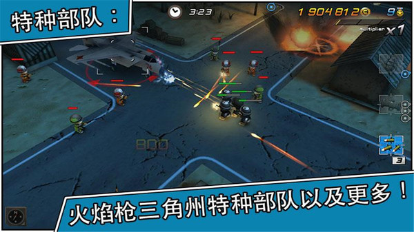 小小部队2游戏下载v6.1 3