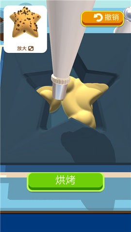 天天爱烘焙手游下载v1.5.5 2