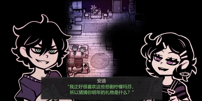 安迪与莉莉的棺材手游下载v1.0 2