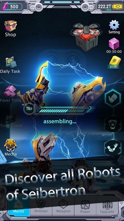 变形金刚合成手机下载v1.0.5 1