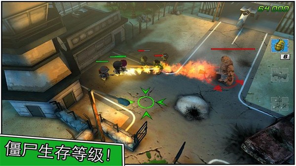 小小部队2游戏下载v6.1 2