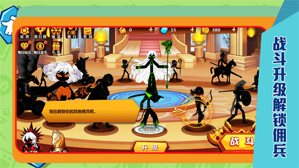 魔女试炼游戏下载v1.0.3 2