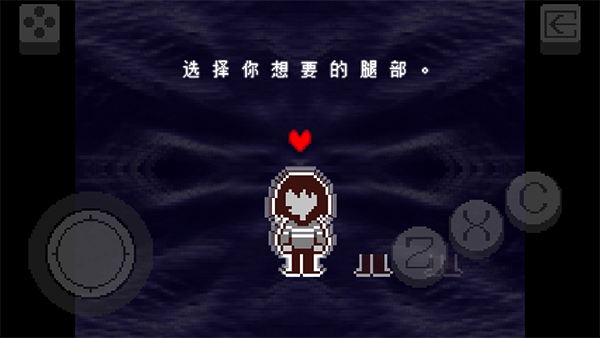 三角符文第四章下载v1.0.0 3