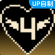 三角符文第四章下载