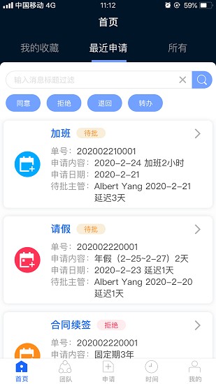 kayang plus下载v2.2 2