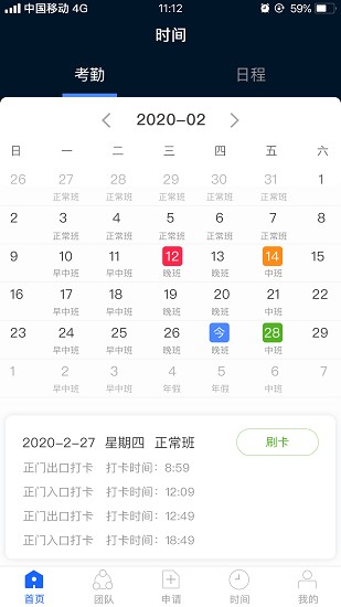 kayang plus下载v2.2 3