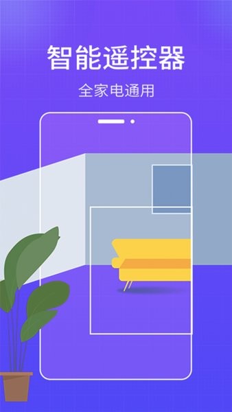 15日实时精准天气预报客户端下载v1.2.0 3