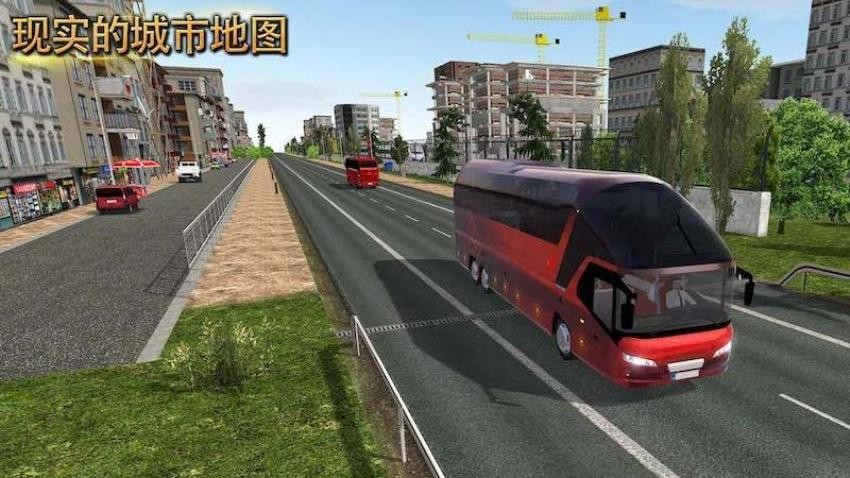 大巴城市驾驶手游下载v1.0 1