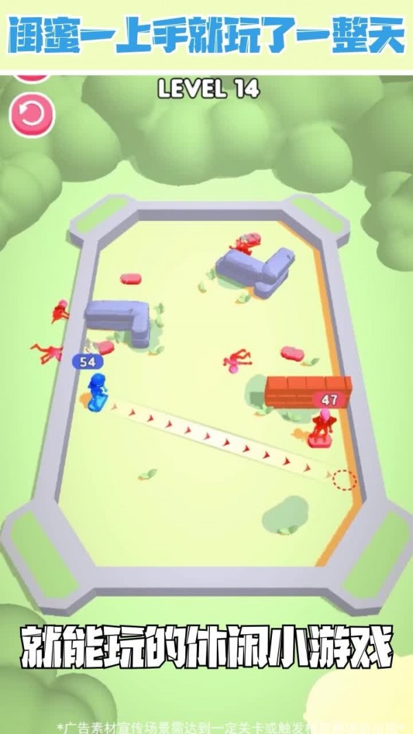 弹指闲侠手游下载v1.0.0 3