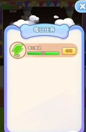 最强射手游戏下载v1.0.0 2