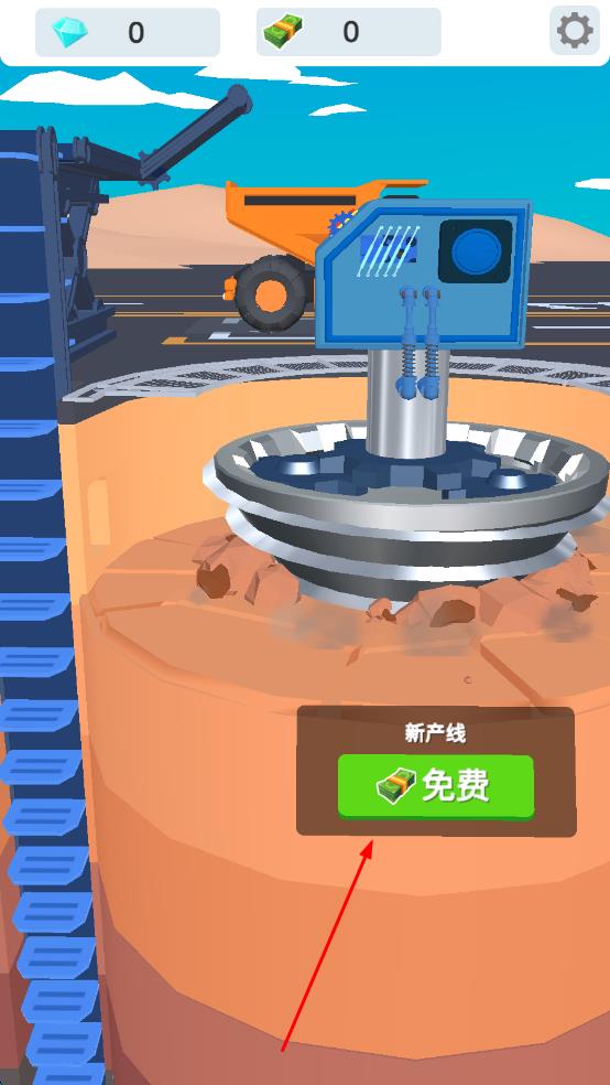 地心挖掘机手游下载v1.7.6 3