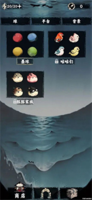 排排大师手游下载v1.3 2