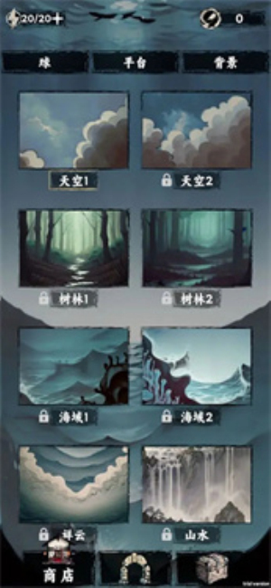 排排大师手游下载v1.3 3