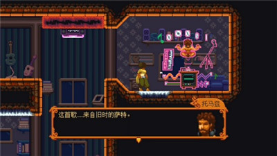 丹达拉恐惧试炼下载v1.4.6 2