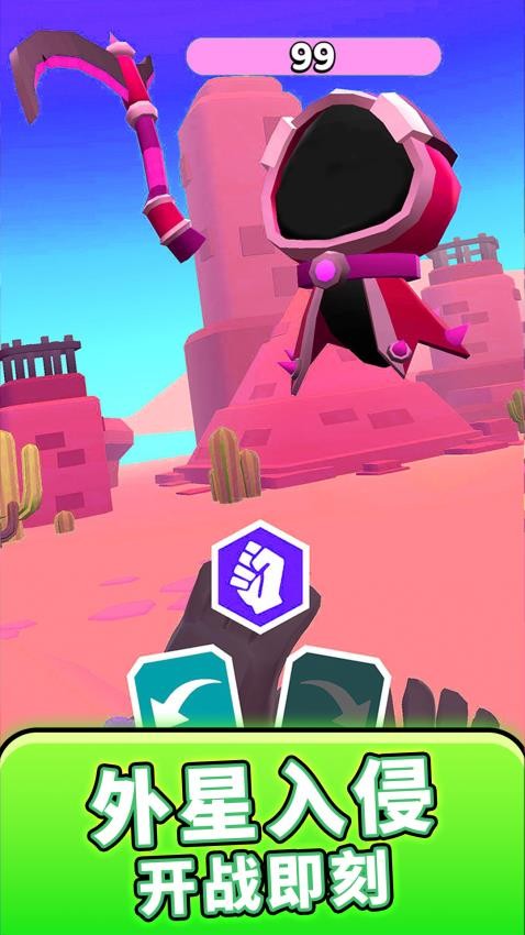 变形机器人英雄手游下载v1.0.6 1