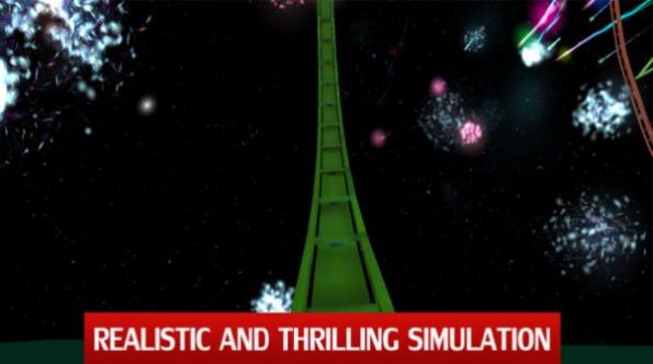 玩转过山车下载v1.0.3 2